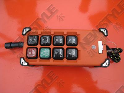 Lift remote control transmitter