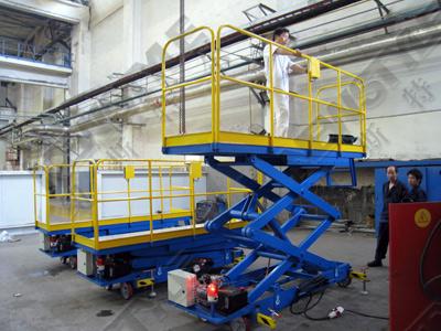 Assembly line aerial work lift platform