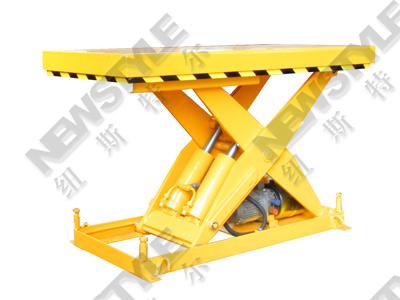 Fixed hydraulic lifting platform