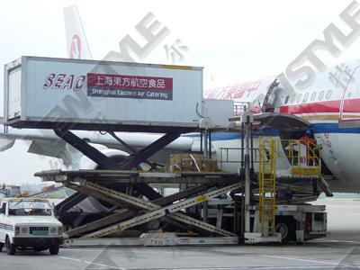 Air cargo unloading platform